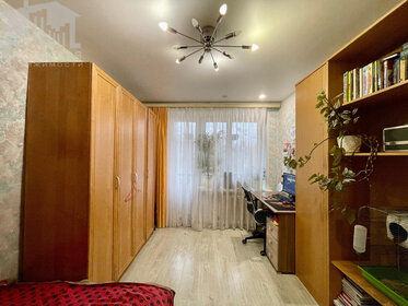 Купить трехкомнатную квартиру в Москве и МО - изображение 18