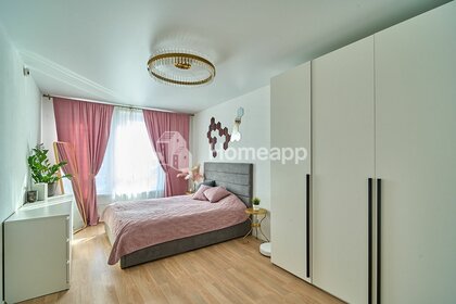 Купить квартиру с дизайнерским ремонтом в районе Ховрино в Москве и МО - изображение 26
