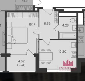 Квартира 41,2 м², 1-комнатная - изображение 1