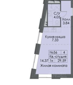 Квартира 29,6 м², студия - изображение 1