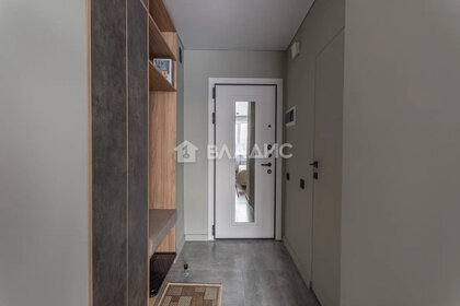 15 м², апартаменты-студия 5 500 000 ₽ - изображение 142