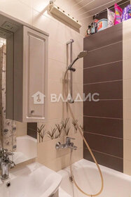 Купить квартиру большую в районе Ясенево в Москве и МО - изображение 10