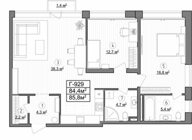 Квартира 85,8 м², 2-комнатные - изображение 1