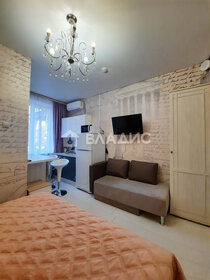 Купить трехкомнатную квартиру в новостройке в Казани - изображение 3
