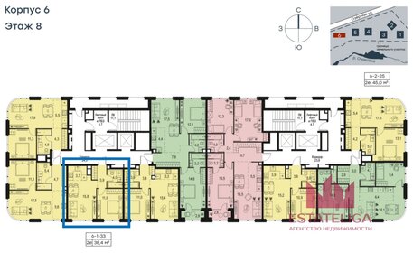 Квартира 38,5 м², 2-комнатная - изображение 2