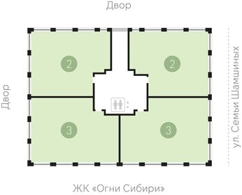 Квартира 233,8 м², 2-комнатная - изображение 2