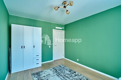 97,1 м², 4-комнатные апартаменты 30 761 072 ₽ - изображение 62