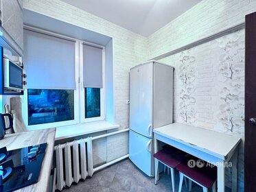 Купить квартиру в стиле лофт у метро МЦД Бутово в Москве и МО - изображение 36