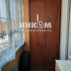 Квартира 43,6 м², 1-комнатная - изображение 4