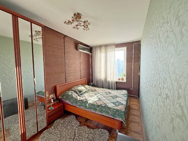 Купить квартиру площадью 20 кв.м. в районе Тёплый Стан в Москве и МО - изображение 1