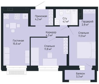 53,5 м², 2-комнатная квартира 13 482 000 ₽ - изображение 10