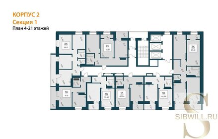 30 м², 1-комнатная квартира 6 450 000 ₽ - изображение 7