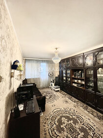 Купить квартиру площадью 34 кв.м. в районе Можайский в Москве и МО - изображение 5