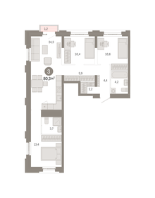 84,4 м², 3-комнатная квартира 22 990 000 ₽ - изображение 107