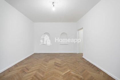 Купить квартиру площадью 23 кв.м. в районе Кузьминки в Москве и МО - изображение 8