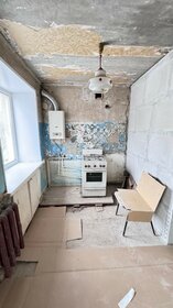 Купить квартиру-студию с площадью до 23 кв.м. у метро Савёловская (серая ветка) в Москве и МО - изображение 5