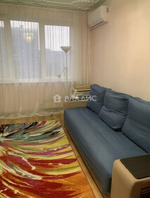 Купить квартиру-студию маленькую у метро Матвеевская в Москве и МО - изображение 48