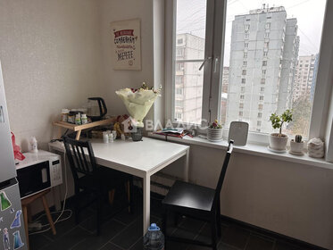 Купить квартиру на улице Малая Грузинская в Москве - изображение 40