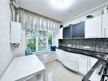 Купить квартиру с ремонтом в районе Северное Бутово в Москве и МО - изображение 6
