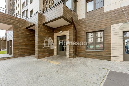 Купить квартиру площадью 34 кв.м. у метро Лианозово в Москве и МО - изображение 34