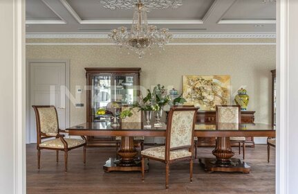 Купить квартиру с панорамными окнами в районе Марьино в Москве и МО - изображение 27