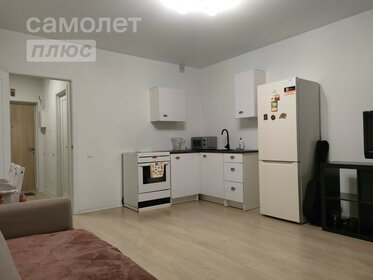 Купить студию или 1-комнатную квартиру лофт эконом класса в районе Аэропорт в Москве и МО - изображение 8