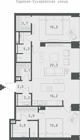 Квартира 93,9 м², 2-комнатная - изображение 1