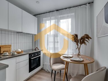 Купить квартиру с дизайнерским ремонтом в районе Можайский в Москве и МО - изображение 30