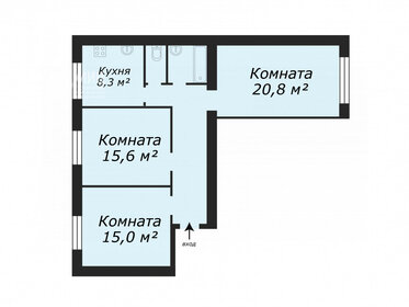 77 м², 3-комнатная квартира 23 000 000 ₽ - изображение 11