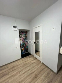 14,3 м², апартаменты-студия 4 500 000 ₽ - изображение 59