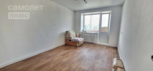 Купить квартиру с отделкой под ключ в районе Поселение Московский в Москве и МО - изображение 8