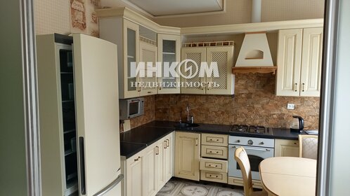 Купить квартиру в районе Измайлово в Москве и МО - изображение 32
