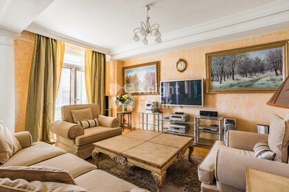 Купить квартиру в Южном административном округе в Москве и МО - изображение 3