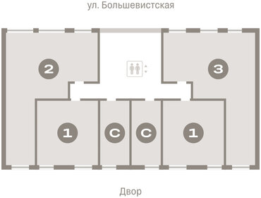 89,6 м², 2-комнатная квартира 11 730 000 ₽ - изображение 20
