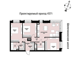 69 м², 3-комнатная квартира 23 990 000 ₽ - изображение 150