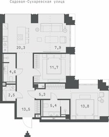 Квартира 85,1 м², 2-комнатная - изображение 1