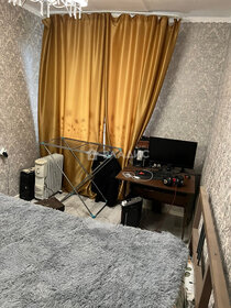 Купить квартиру с дизайнерским ремонтом у метро МЦД Красный строитель в Москве и МО - изображение 4