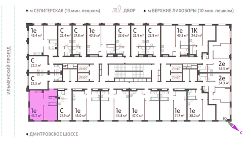 43,5 м², 1-комнатная квартира 16 919 456 ₽ - изображение 83