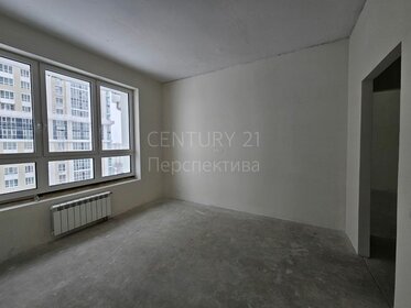 40,6 м², 1-комнатная квартира 16 500 000 ₽ - изображение 69