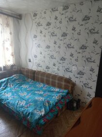 17,3 м², квартира-студия 2 450 000 ₽ - изображение 14