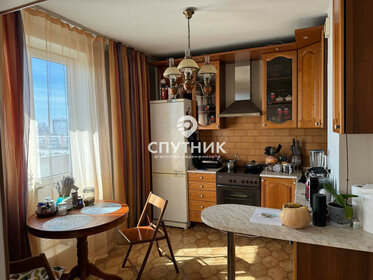Купить квартиру-студию большую в Москве и МО - изображение 28