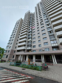 Купить трехкомнатную квартиру рядом с метро и в новостройке в Москве - изображение 46