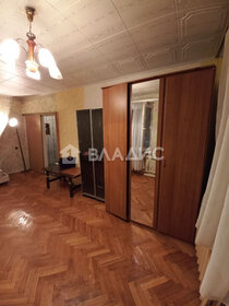 Купить квартиру площадью 17 кв.м. у метро Нагатинская (серая ветка) в Москве и МО - изображение 49