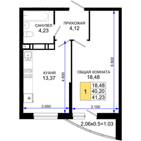 39 м², 1-комнатная квартира 3 180 000 ₽ - изображение 123