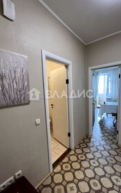 Купить квартиру в панельном доме на улице Варшавское шоссе в Москве - изображение 23