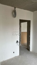 Купить квартиру с отделкой под ключ в Москве и МО - изображение 10