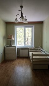 47,3 м², 2-комнатная квартира 10 300 000 ₽ - изображение 95