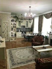 Купить квартиру в Москве и МО - изображение 16