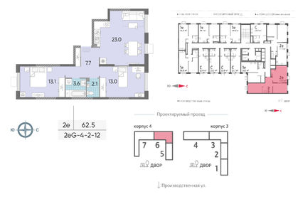 60,9 м², 3-комнатная квартира 19 802 426 ₽ - изображение 21