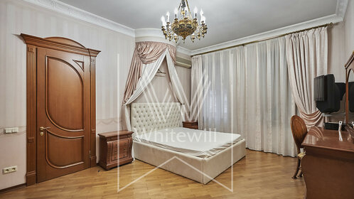 Купить квартиру на улице Академика Пилюгина в Москве - изображение 2